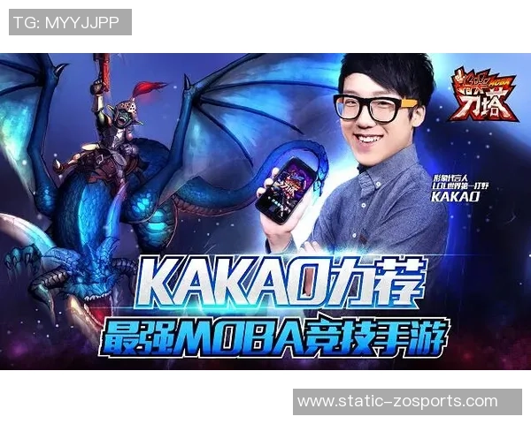 畅享网上足球押注app带来的激情与乐趣，尽在指尖轻松下注体验